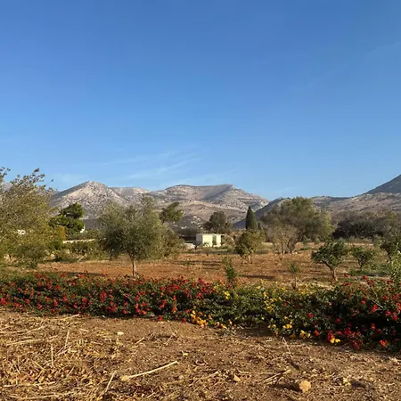 Fyroa Hébergement de vacances *